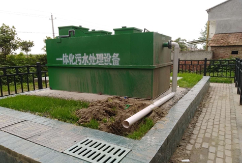 西藏100立方污水废水处理设备